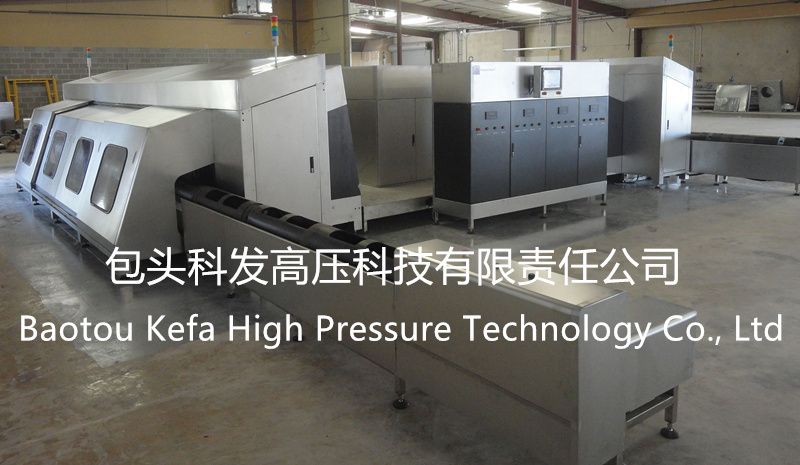 HPP600MPa500