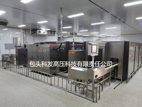 HPP600MPA200